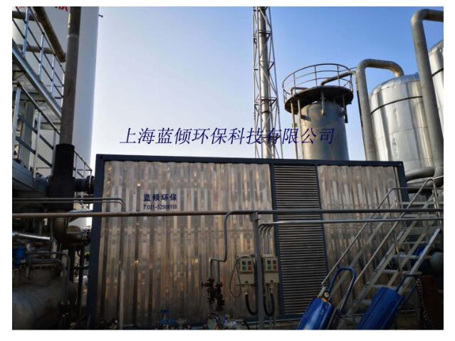 現(xiàn)代化有機廢氣處理設備的優(yōu)勢有哪些