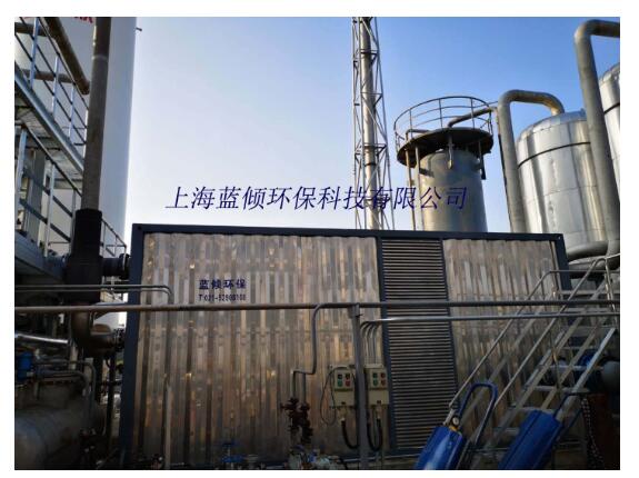 安裝廢氣冷凝設備需要注意哪些因素