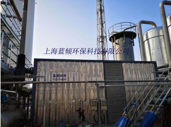 VOCs廢氣處理后與處理前具有哪些不同？